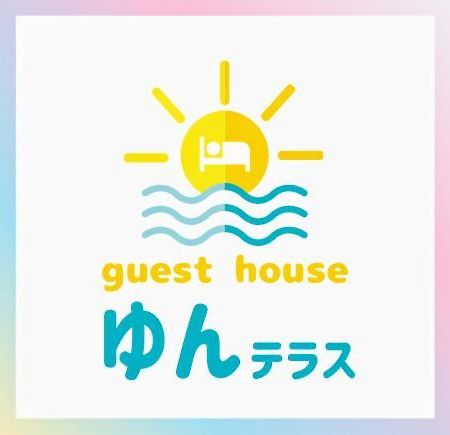 Guest House Yun Terrace Ishigaki  外观 照片